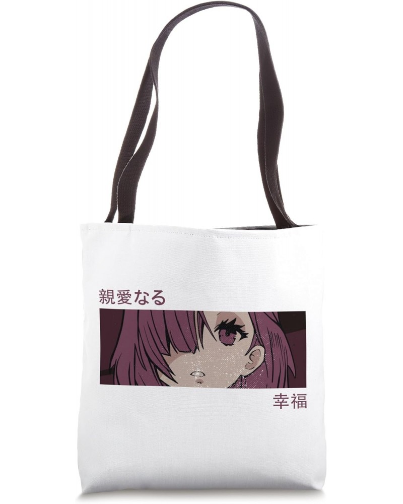 Anime Girl Eyes - Japan Culture Art - Japanese Aesthetic Tote Bag $8.40 Totes