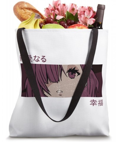 Anime Girl Eyes - Japan Culture Art - Japanese Aesthetic Tote Bag $8.40 Totes