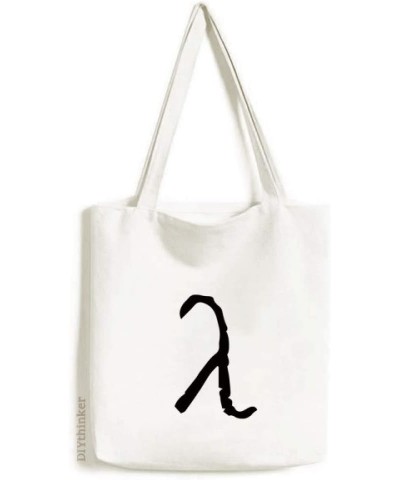 Greek Alphabet Lambda Black silhouette Tote Canvas Bag Shopping Satchel Casual Handbag $14.57 Totes