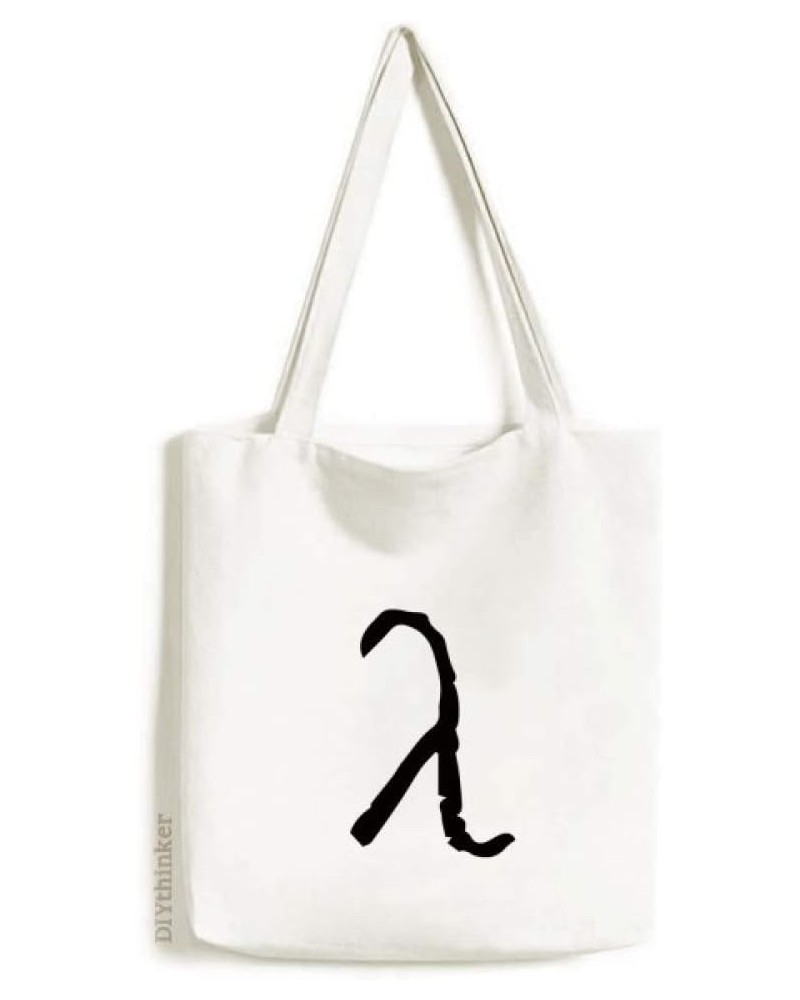 Greek Alphabet Lambda Black silhouette Tote Canvas Bag Shopping Satchel Casual Handbag $14.57 Totes